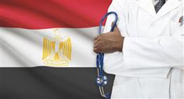 عاجل| فتح باب الاشتراك في مشروع الرعاية الصحية لهذه الفئات