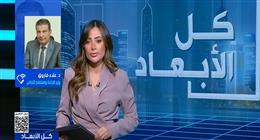 وزير الزراعة: بدء تفعيل برنامج وطني شامل للسيطرة على أعداد الكلاب الضالة