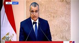 وزير للإنتاج الحربي: بروتوكول لإنشاء مصنع لإنتاج المحركات الكهربائية بالتعاون مع شركة ستارك السويسرية 