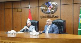 المنيا تستعرض آليات تسهيل إجراءات تخصيص الأراضي للتيسير على للمستثمرين