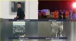 من هو نافيد أكرم المتهم بتنفيذ هجوم سيدني بأستراليا؟