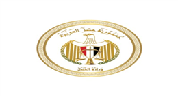 «متضيعش الفرصة».. وظائف جديدة في وزارة العدل لجميع المؤهلات