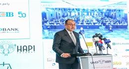 قطاع الأعمال: الصادرات تصل إلى مليار دولار.. ونمو الشركات بنسبة 20%