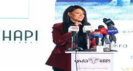 وزيرة التخطيط: الاقتصاد يشهد تحسنا مستمرا وتحولا في الإنتاجية والاستثمار والتصدير