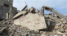قصف إسرائيلي مكثف يستهدف مناطق شرقي غزة واستشهاد فلسطينية بالقرب من الخط الأصفر