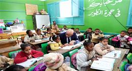 وزير التربية والتعليم ومحافظ أسوان يتفقدان المدارس لمتابعة اليوم الدراسي