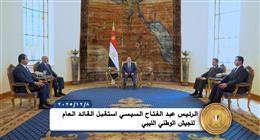 «تعزيز العلاقات الدولية وتطوير التعليم».. أنشطة الرئيس السيسي خلال 15 يوما (فيديو)