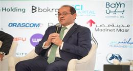 «المالية»: سنعلن قريبا عن تسهيلات جمركية لتعزيز تنافسية الاقتصاد والتصدير
