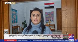 إقبال جيد من المصريين في الأردن خلال اليوم الثاني لجولة الإعادة بانتخابات مجلس النواب