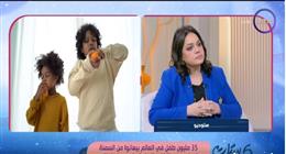 استشاري تغذية لـ«ست ستات»: سمنة الأطفال خطر صحي مبكر وليست مشكلة شكلية