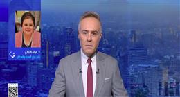نائب وزير الصحة: خطة شاملة للحد من الولادات القيصرية غير الضرورية