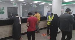 أماكن صرف منحة العمالة غير المنتظمة.. الأوراق المطلوبة للحصول على 1500 جنيه