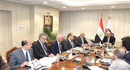 تعاون بين «قطاع الأعمال» والبنك الدولي لتنفيذ خطط الإصلاح الهيكلي