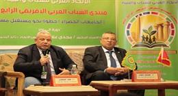 «القابضة لمياه الشرب» تشارك في الملتقى العربي الإفريقي للشباب والبيئة