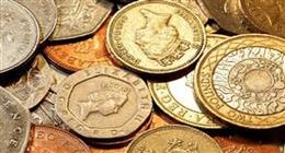 سعر الجنيه الذهب اليوم الأربعاء بالصاغة خلال التعاملات المسائية 17-12-2025
