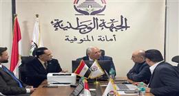 السيد القصير يتفقد غرفة عمليات الجبهة الوطنية بالمنوفية خلال انتخابات النواب