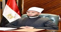 «الأوقاف» تنشر نص خطبة الجمعة المقبلة: فظللت أستغفر الله منها ثلاثين سنة