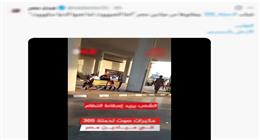مصدر أمني ينفي صحة فيديو مفبرك لهتافات نشرته حسابات تابعة لجماعة الإخوان