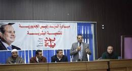 محافظ المنيا يؤكد أهمية نشر الانضباط الإداري لتحسين الأداء الحكومي