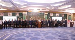 رئيس جامعة سوهاج يشهد احتفالية اليوم العالمي للغة العربية بدعوة من سفير السعودية بمصر