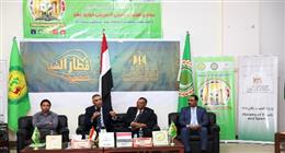 جامعة العبور تهدي 10 منح دراسية مجانية لأبناء محافظة أسوان