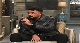 عاجل: «بتحبها؟».. أحمد العوضي يجيب على سؤال «صاحبة السعادة» قبل استعدادته للزواج