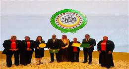 فوز مصر بجائزتي الطبيب العربي والعمل المميز في التمريض خلال أعمال مجلس وزراء الصحة العرب