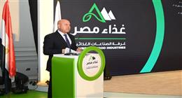 وزير الصناعة: قطاع الصناعات الغذائية والزراعية من أكبر القطاعات المساهمة في التنمية