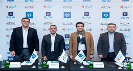 مجموعة المنصور للسيارات توقع اتفاقية استراتيجية مع جنرال موتورز مصر وARRW لتوريد 1500 سيارة شيفروليه أوبترا المجمعة محليًا وتمكين الشباب المصري في قطاع النقل الذكي