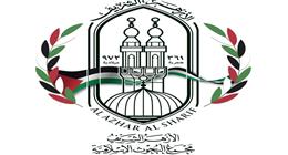 تزامنا مع الاحتفال بيوم اللغة العربية.. «البحوث الإسلامية» يطلق حملة لتعزيز الهوية