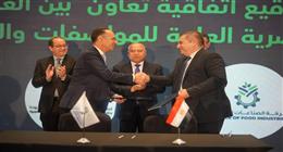 وزير المالية: زيادة الاستثمارات الخاصة بنسبة 73%؜ تؤكد ثقة شركائنا المستثمرين