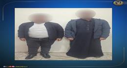 ضبط شخصين بتهمة الترويج لأحد المرشحين بانتخابات النواب في كفر الزيات