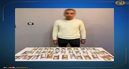 ضبط شخص بحوزته مبالغ مالية أمام إحدى اللجان الانتخابية بالمنوفية 