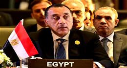 قرار وزاري بسحب الجنسية المصرية من 3 أشخاص