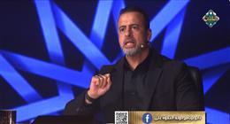 مصطفى حسني بـ«دولة التلاوة»: النوم «عبادة».. والسهر أبرز أسباب «التعاسة»