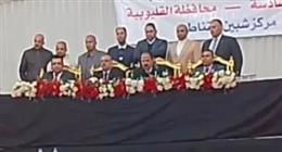 انتخابات مجلس النواب.. نتيجة الحصر العددي لدائرة بندر المحلة بالغربية