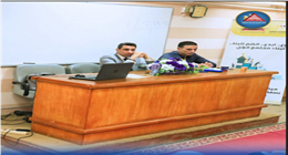 مساعد التنمية المحلية: ربط الجانب النظري بالعملي في تدريب العاملين بالمحليات 