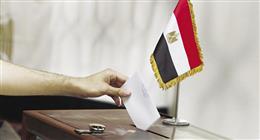 غرف عمليات الأحزاب تتابع التصويت في الخارج لليوم الثاني بالمرحلة الأولى لانتخابات «النواب»