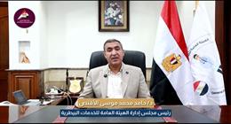 3 علامات للتأكد من سلامة اللحوم وخلوها من البكتيريا.. هتشوفها بعينك (فيديو)