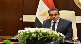 «الصحة» تبحث تعزيز برامج الولادة الطبيعية الآمنة وخفض معدلات القيصرية في البحيرة