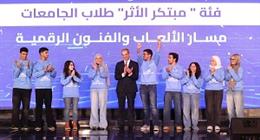 فوز فريقي «بلا أجنحة» و«جليتش» بجامعة مصر المعلوماتية في مسابقة «الاتصالات» للحلول الرقمية