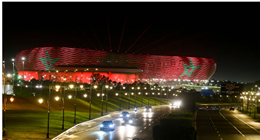 لو عايز تشجع المنتخب ..كيف نحصل على تأشيرة المغرب بالمجان؟