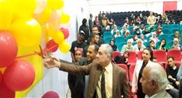 جامعة أسوان تحيي اليوم العالمي لمناهضة العنف ضد المرأة 