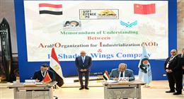مصر توقع مذكرة تعاون مع الصين لتوطين أحدث تكنولوجيات الصناعات الدفاعية في «إيديكس 2025»