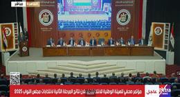 رئيس «الوطنية للانتخابات» يعلن نتيجة النظام الفردي في الإسماعيلية والسويس