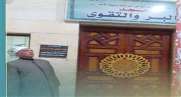 وكيل «أوقاف الفيوم» يستعرض دور المساجد في نشر الفكر الوسطي