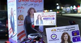 الأرقام تحسم الجدل.. سقوط رواية مونيكا مجدي أمام 18 ألف صوت لصالح منافسها