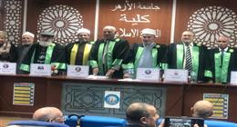 رسالة دكتوراه بالأزهر توصي بتدريس «الثقافة الإسلامية» ضمن مناهج وزارة التعليم