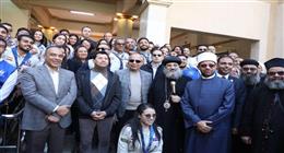 وزير الشباب والرياضة يفتتح ملتقى التوظيف الخامس في المنيا