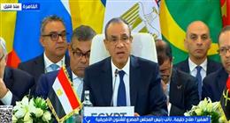 صلاح حليمة: روسيا تسعى لتعزيز حضورها في إفريقيا من خلال شراكة استراتيجية متوازنة